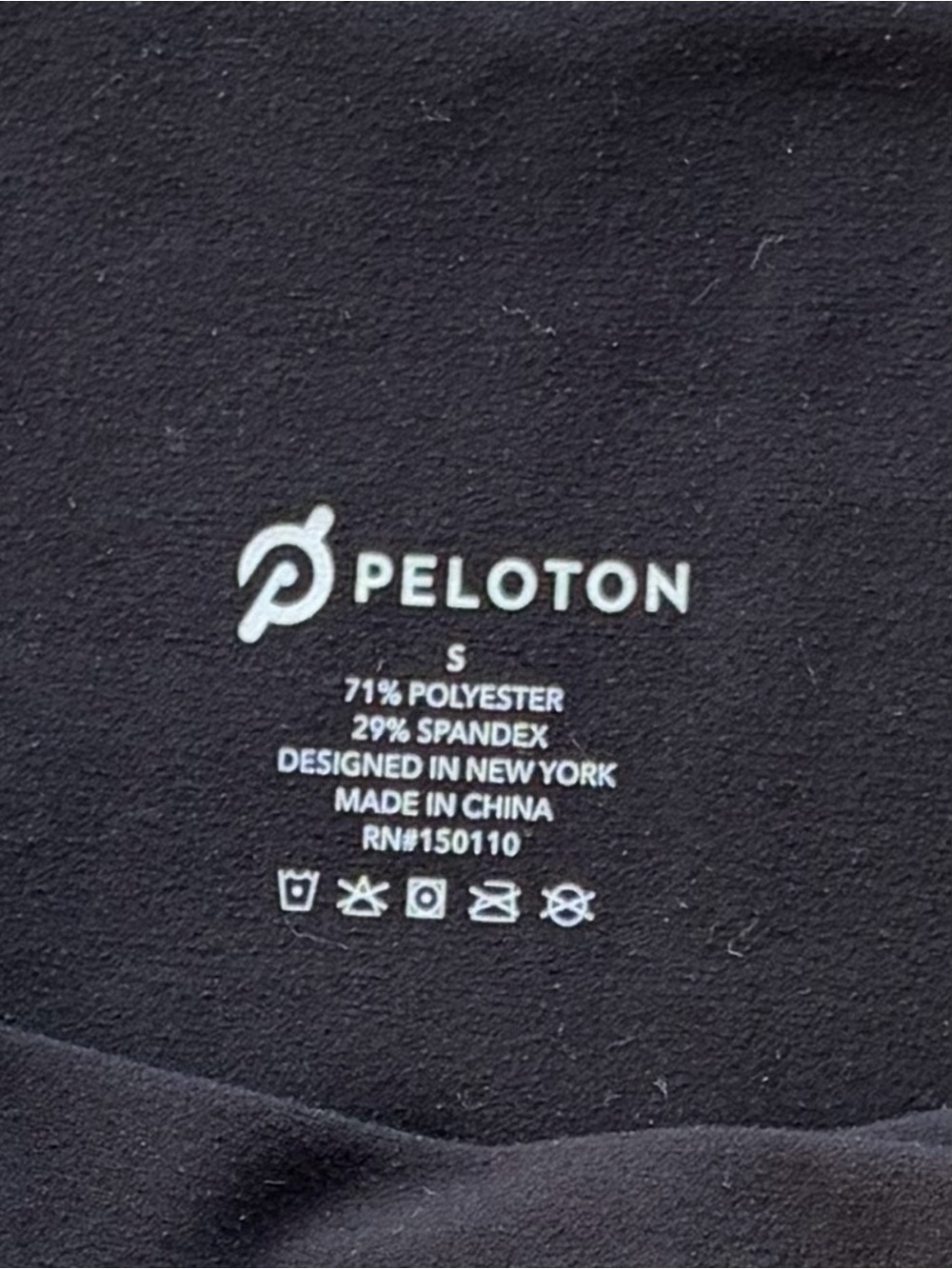 Peloton Black Kids Athletic Leggings with White Logo - Picture 6 of 6